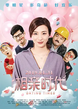 亚洲欧洲日产国码av系列天堂